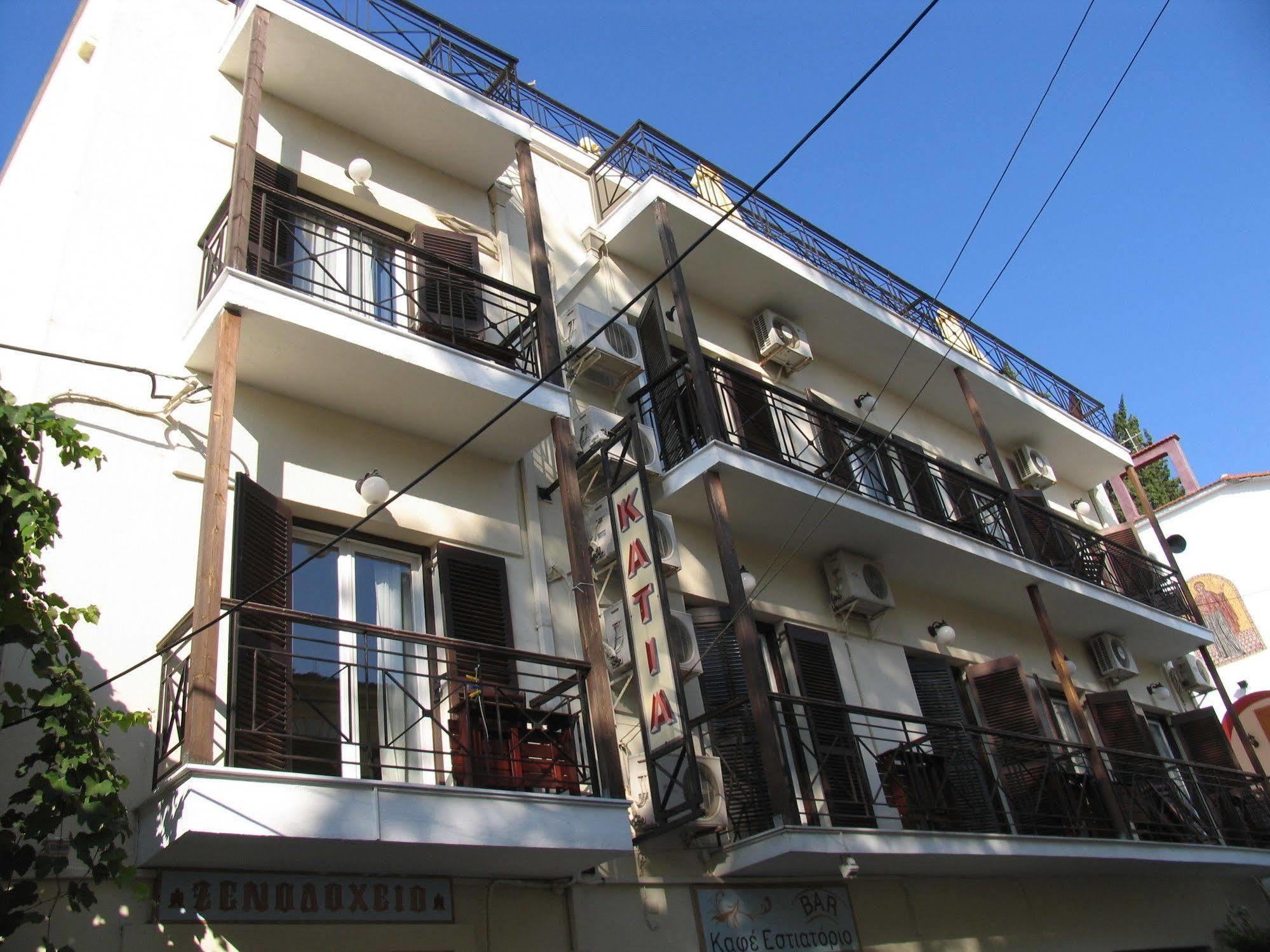 Katia Hotel Áfissos Dış mekan fotoğraf